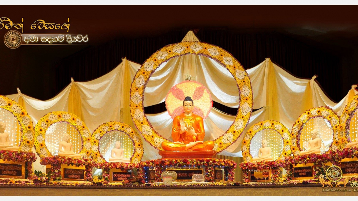 2017 Vesak Programme